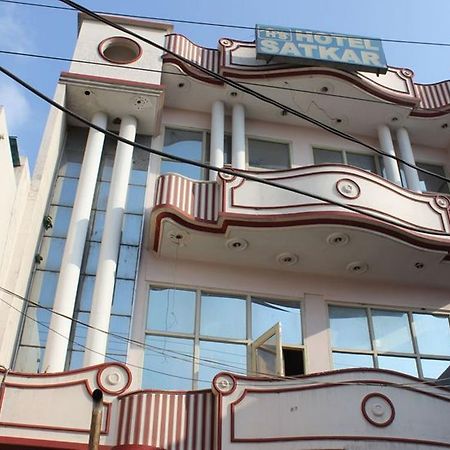 Hotel Satkar Haridwār Exterior foto